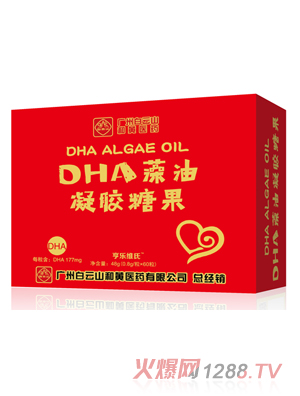 �����S��DHA�������z�ǹ�