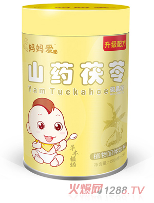 ������(��i)ɽˎ����ˎʳͬԴ΢����