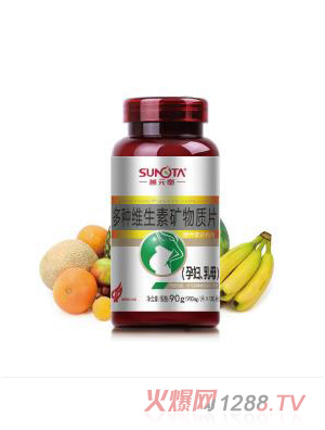 ��Ԫ�ö�N�S���صV���|(zh��)Ƭ��yunf����ĸ��