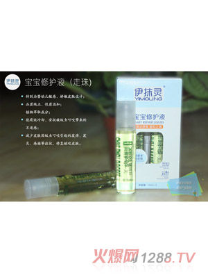 ��Ĩ�`�������oҺ