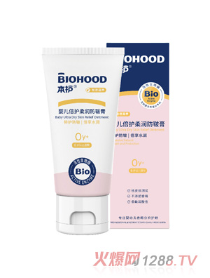 ���oyinge���o�᝙������