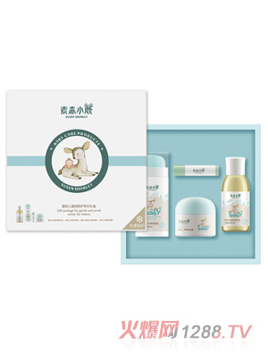 素森小鹿yingye溫潤(rùn)倍護(hù)冬日禮盒