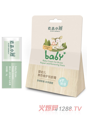 ��ɭС¹yingye�������o(h��)������