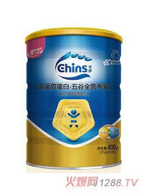 千手黃金雙蛋白·五谷全營(yíng)養(yǎng)餐-魚(yú)肉大骨健體型