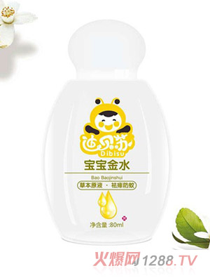 ��ؐ�K������ˮ