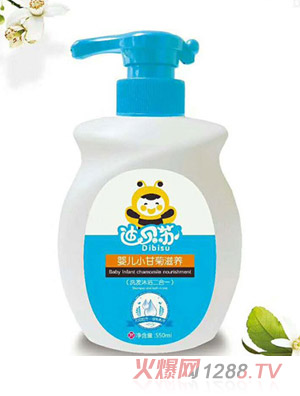 ��ؐ�KyingeС�ʾ����B(y��ng)ϴ�l(f��)��ԡ����һ