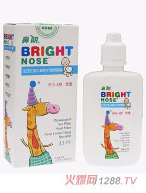 ���������Ժ�ˮ��ǻ�o(h��)�퇊�F��33ml