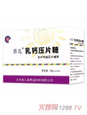 �׃����}��Ƭ��