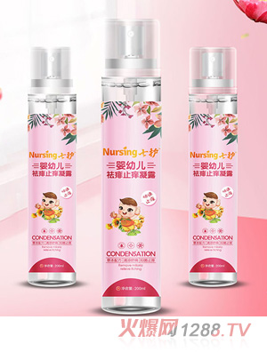 ���oyingye����ֹ�W��¶