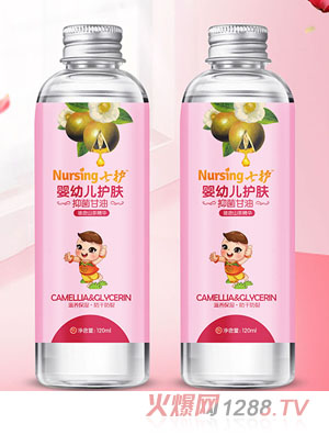 ���oyingye�o�w�־�����