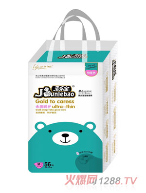 ����(l��)�����|(zh��)���o(h��)ȫо�w����ѝM(m��n)56