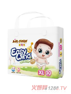 愛可兒yinge學(xué)步褲XL30片