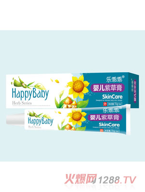 樂(lè)乖乖yinge紫草膏