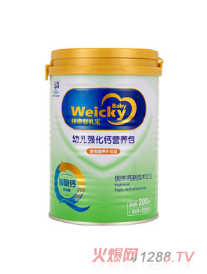 味奇嬰乳寶youe強化鈣營養(yǎng)包（10gX20袋）