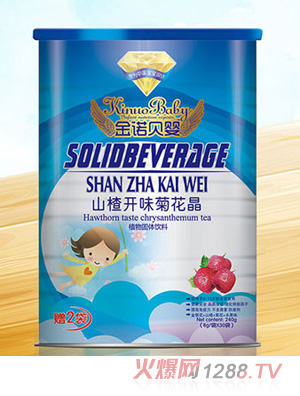 ���Zؐ��ɽ��_(k��i)ζ�ջ���