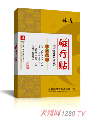 ��ɭ�ů��N