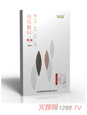 ��ɭҺ�w�����t(y��)����Ĥ