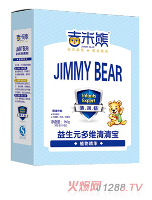 ����������Ԫ��S���匚