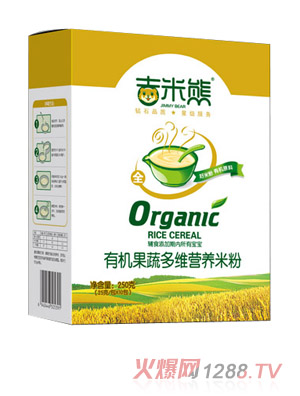 �������ЙC���߶�S�I�B(y��ng)�׷� ���b