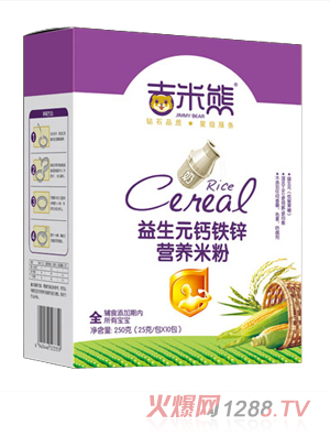 ����������Ԫ�}�F�\�I�B(y��ng)�׷�