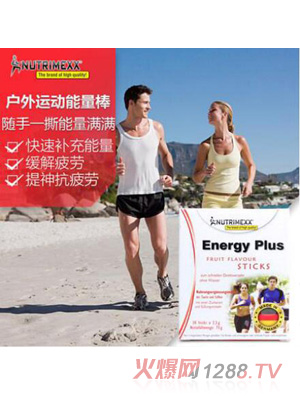 NUTRIMEXX�\(y��n)���������Ӱ�