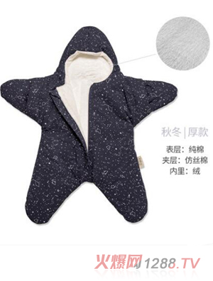 ������baby bites yingeС����˯�� ��܊�{�ﶬ���