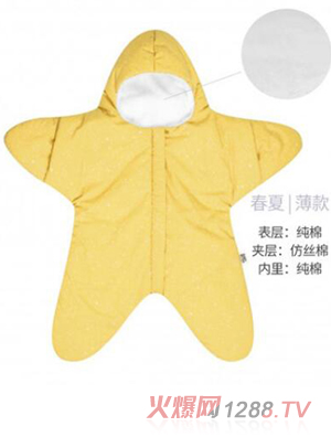 ������baby bites yingeС����˯�� �Sɫ���ı���