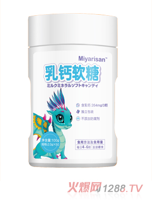 Miyarisan���}ܛ��