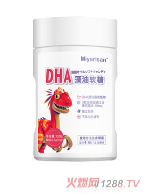 Miyarisan DHA����ܛ��