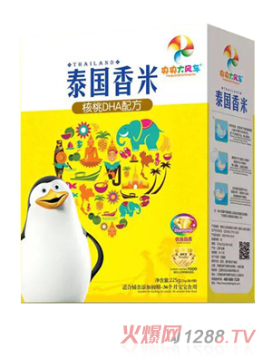 ������L(f��ng)܇̩�����ף�����DHA�䷽�� ���b