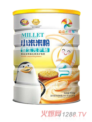 ������L(f��ng)܇С���׷ۣ�����Ԫ�o����