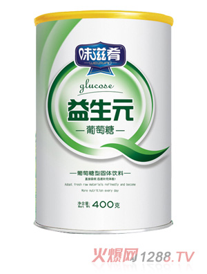 ζ��������Ԫ������Ͱ�b