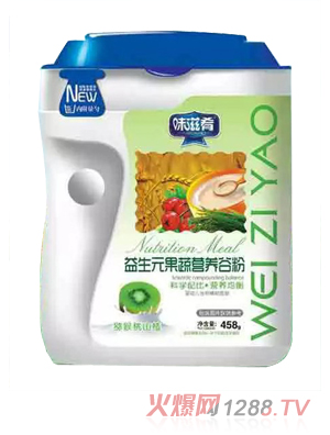 味滋肴益生元果蔬營(yíng)養(yǎng)谷粉-獼猴桃山楂 聽(tīng)裝