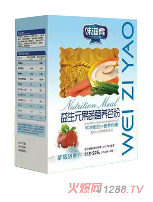 味滋肴益生元果蔬營(yíng)養(yǎng)谷粉-草莓胡蘿卜 盒裝