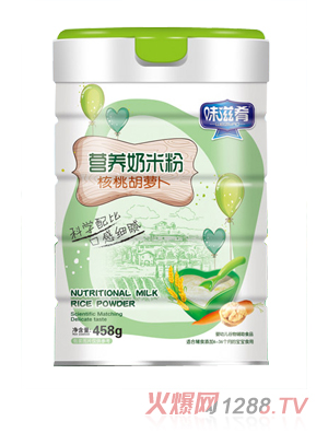 ζ�������׷ۣ����Һ��}����Ͱ�b