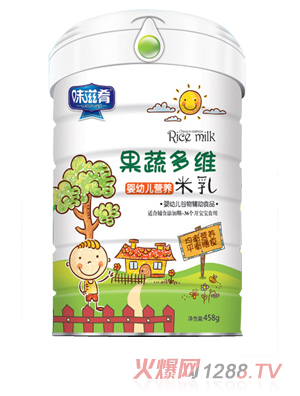 ζ���ȹ��߶�S�I�B(y��ng)���� Ͱ�b