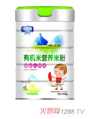 ζ�����ЙC(j��)�I(y��ng)�B(y��ng)�׷�-yingyeԭζ Ͱ�b