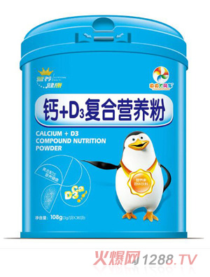 ������L܇�}+D3�ͺϠI�B(y��ng)��