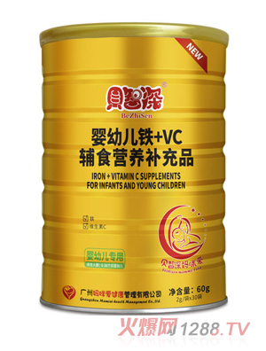 ؐ������yingye�F+VC�oʳ�I�B(y��ng)�a(b��)��Ʒ