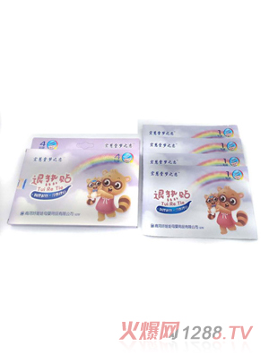 ����É�(m��ng)֮���˟��N