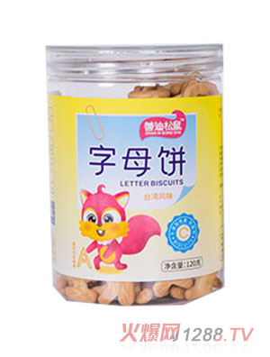 �Ƶ�������ĸ�