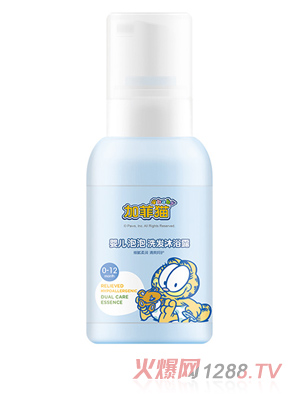 加菲貓yinge泡泡洗發(fā)沐浴露