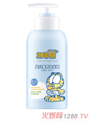 加菲貓yinge營養(yǎng)洗發(fā)露