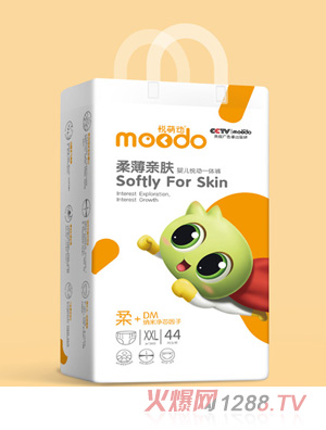 ���Ȅ�(d��ng)�ᱡ�H�wyinge����(d��ng)һ�wѝXXL44