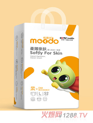 ���Ȅ�(d��ng)�ᱡ�H�wyinge����(d��ng)һ�wѝL52