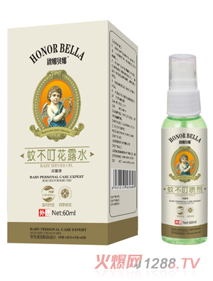 �W��ؐ���ò�����¶ˮ60ml