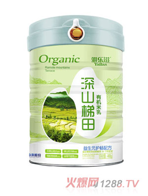 �Ř�(l��)����ɽ�����ЙC(j��)����-����Ԫ�o(h��)���䷽  (t��ng)�b