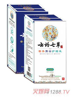 ��ˎ�߲ݿ�����ʿ�o��Һ