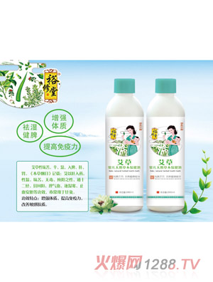 裕修堂艾草yinge天然草本保健浴