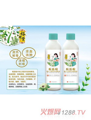 裕修堂板藍根yinge天然草本保健浴